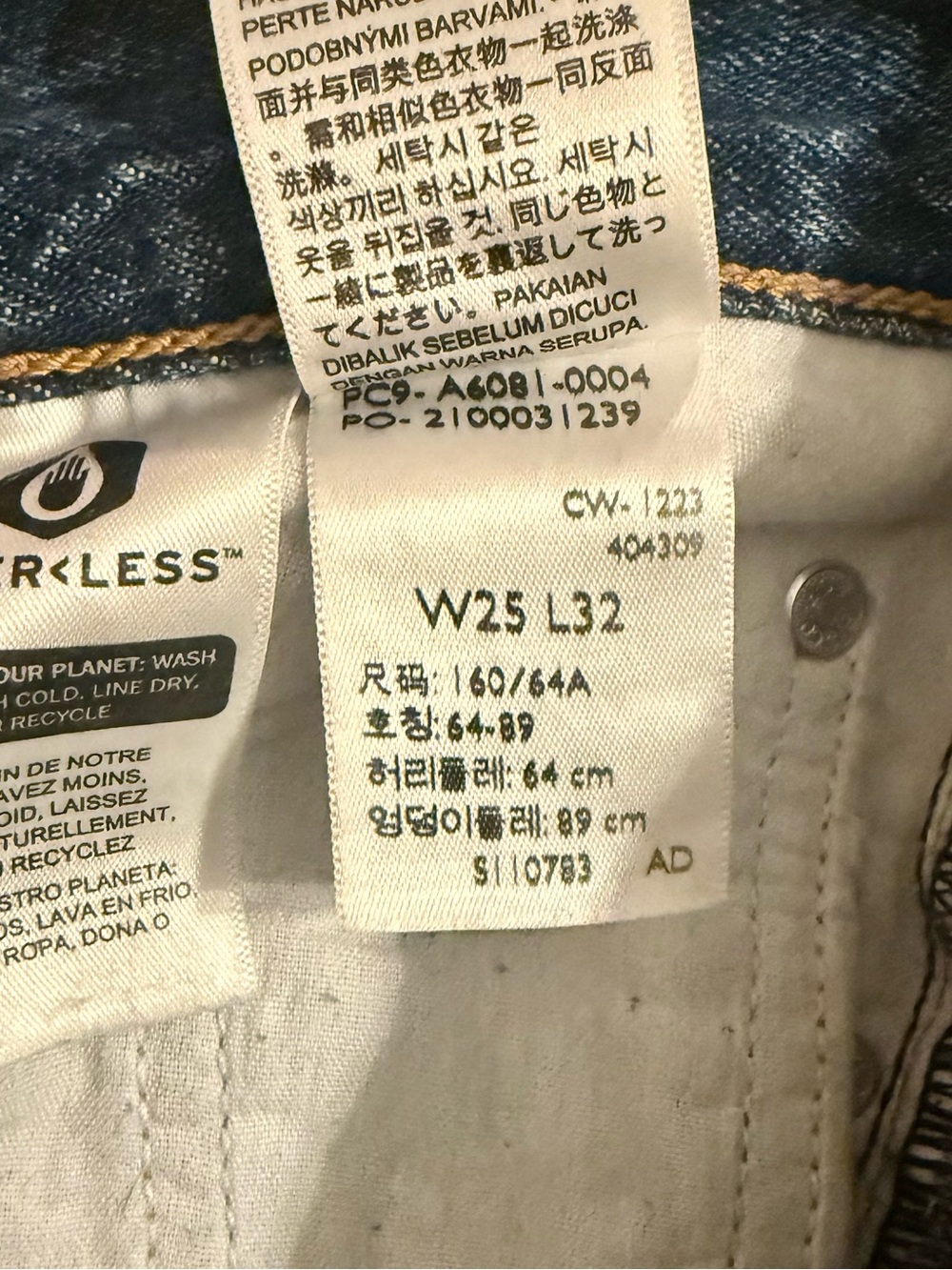 Levi’s Ribcage Wide Leg Jean in Maybe Anywhere - Picture 8 of 8
